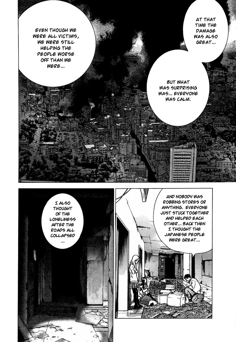 Sprite Chapter 3 page 15 - Chapter 3