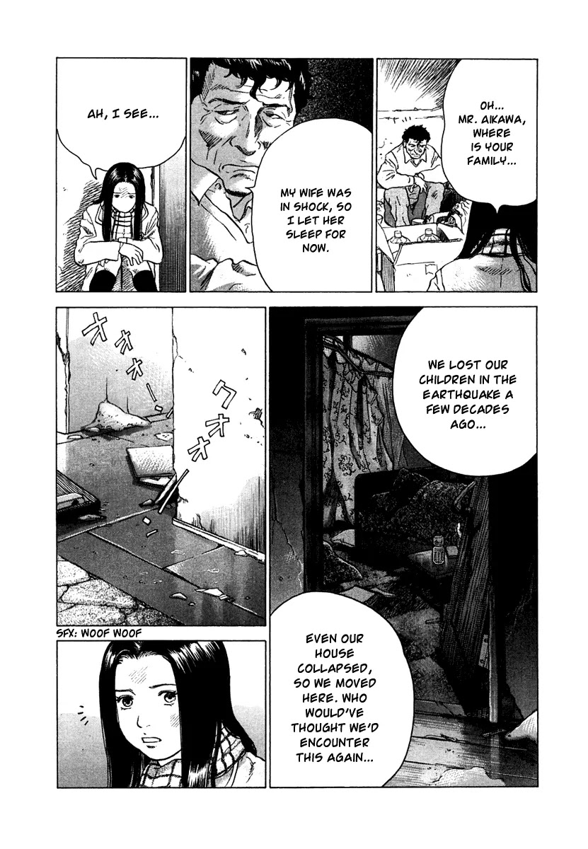 Sprite Chapter 3 page 18 - Chapter 3