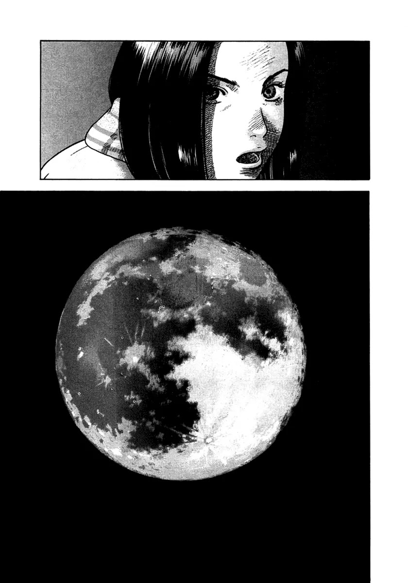 Sprite Chapter 3 page 20 - Chapter 3