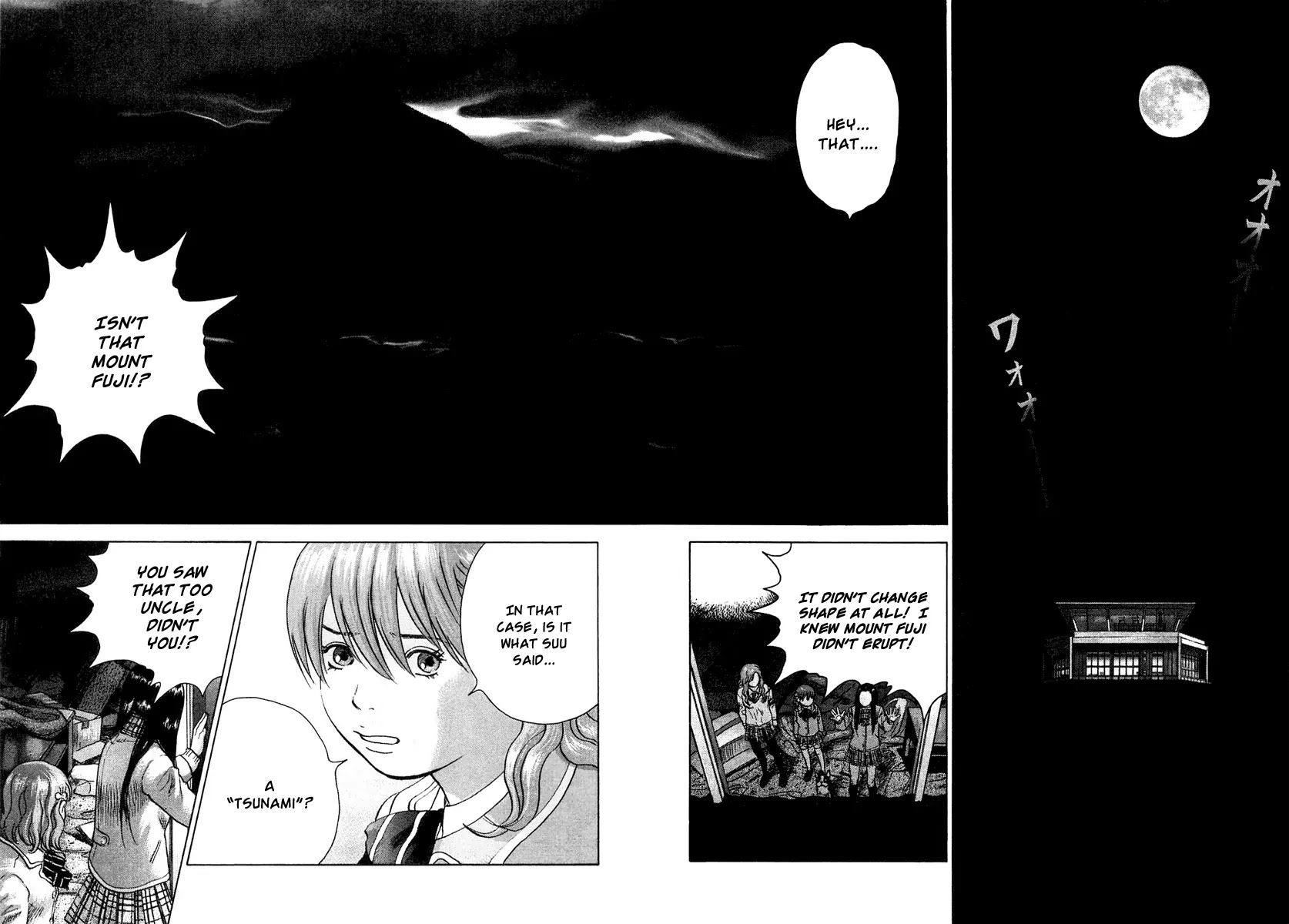 Sprite Chapter 3 page 21 - Chapter 3