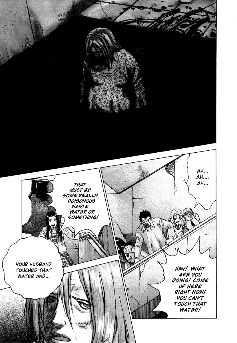 Sprite Chapter 3 page 23 - Chapter 3