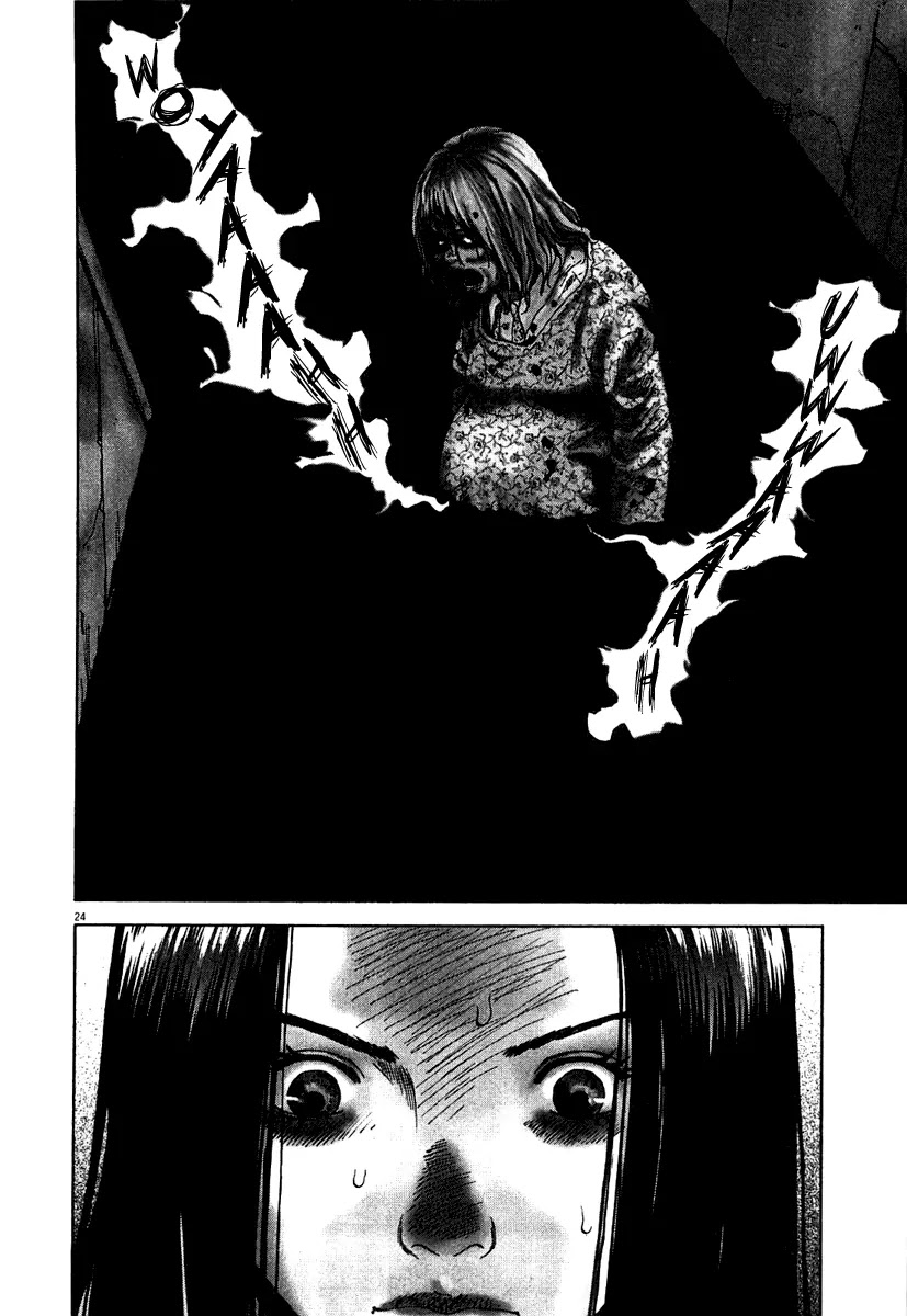 Sprite Chapter 3 page 24 - Chapter 3