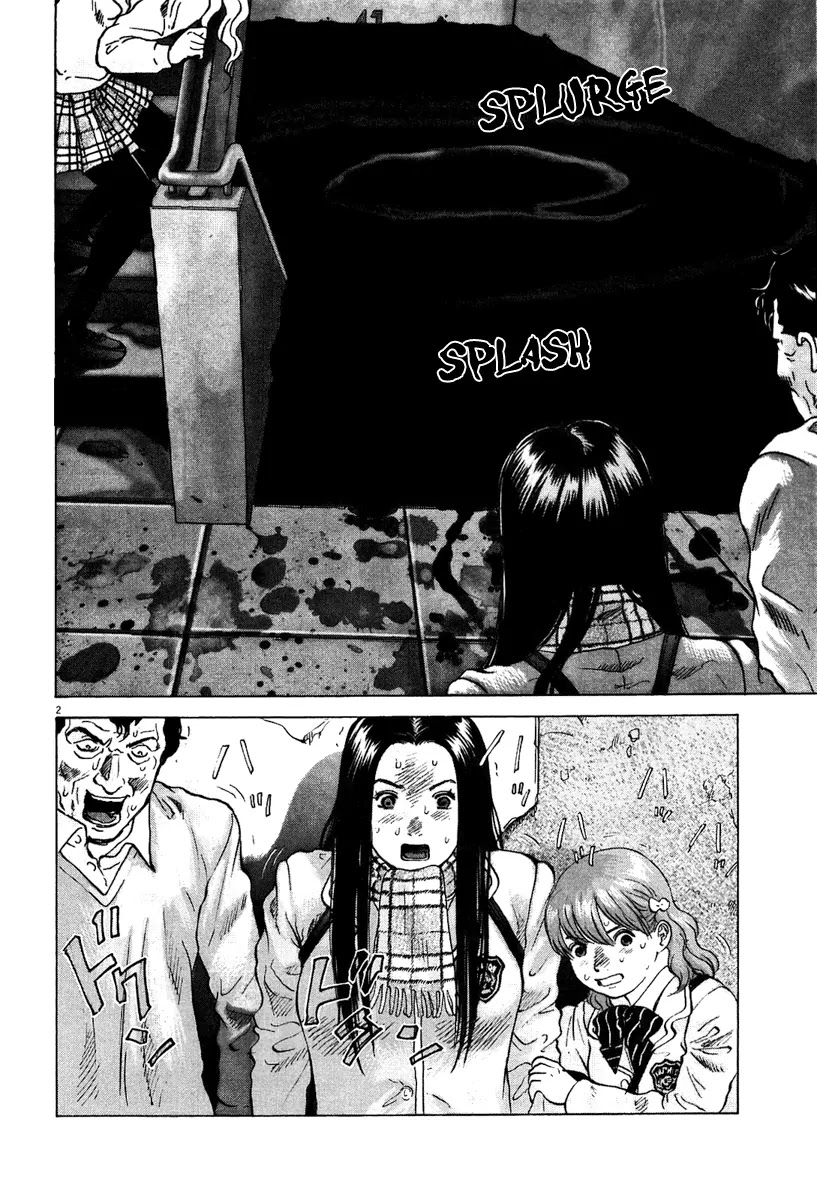 Sprite Chapter 3 page 3 - Chapter 3