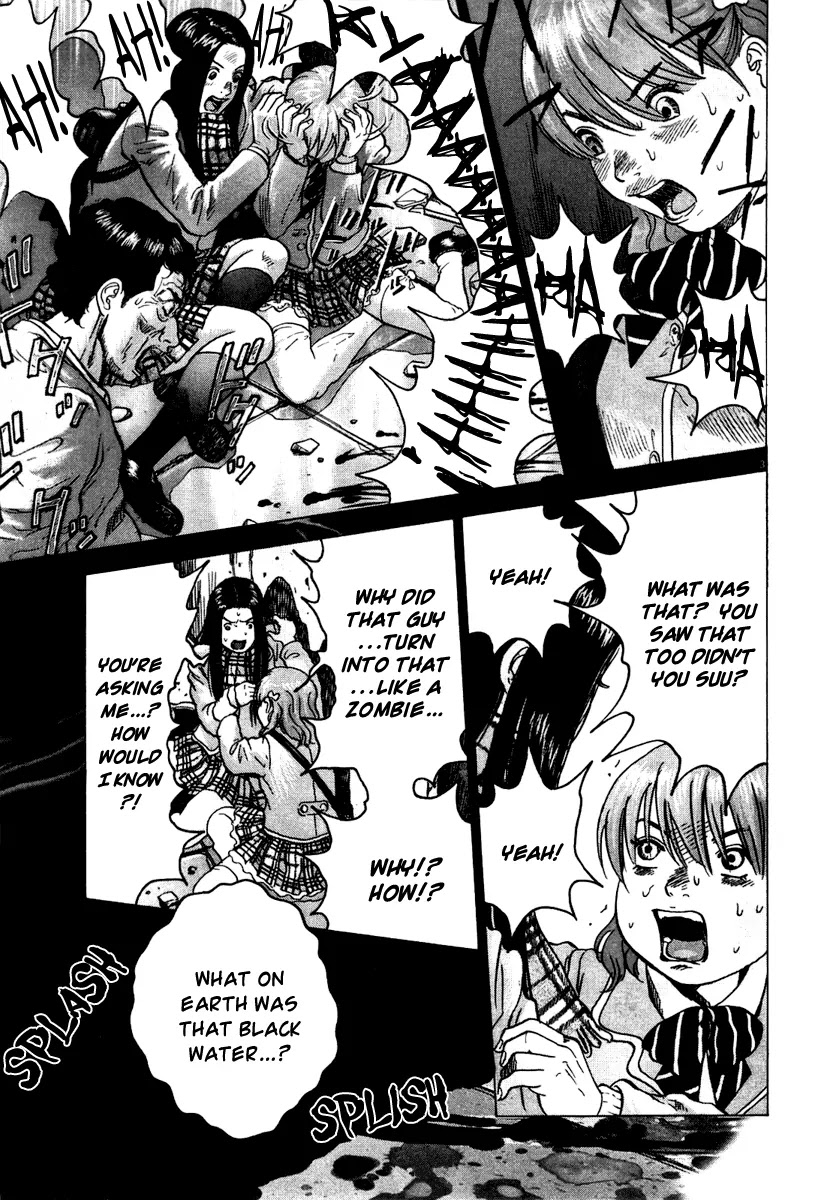Sprite Chapter 3 page 4 - Chapter 3