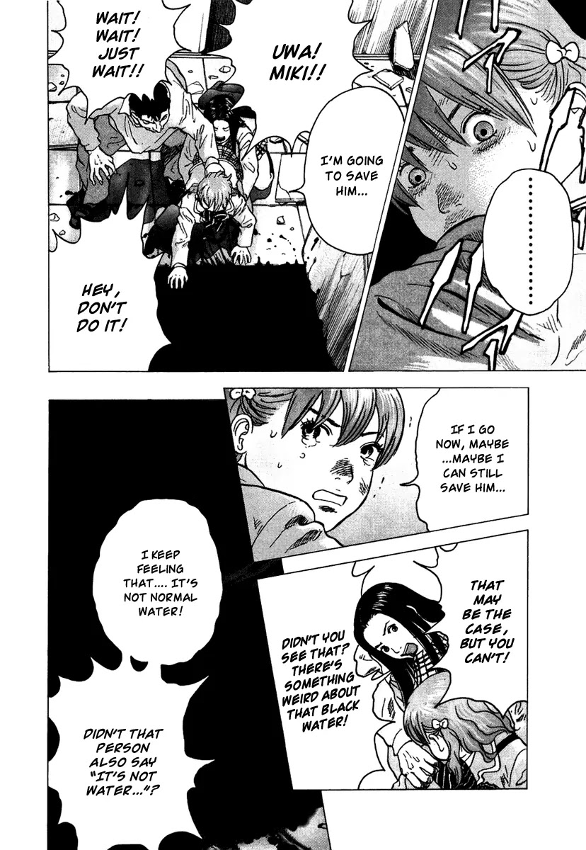 Sprite Chapter 3 page 5 - Chapter 3