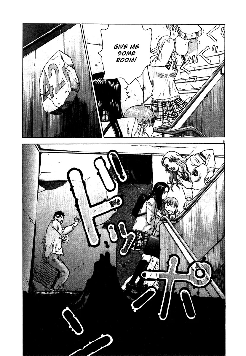 Sprite Chapter 3 page 6 - Chapter 3