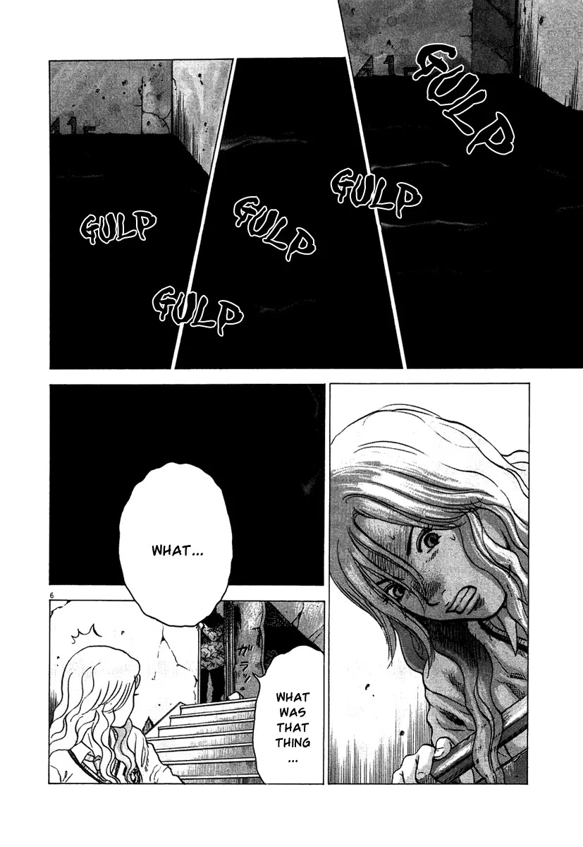 Sprite Chapter 3 page 7 - Chapter 3