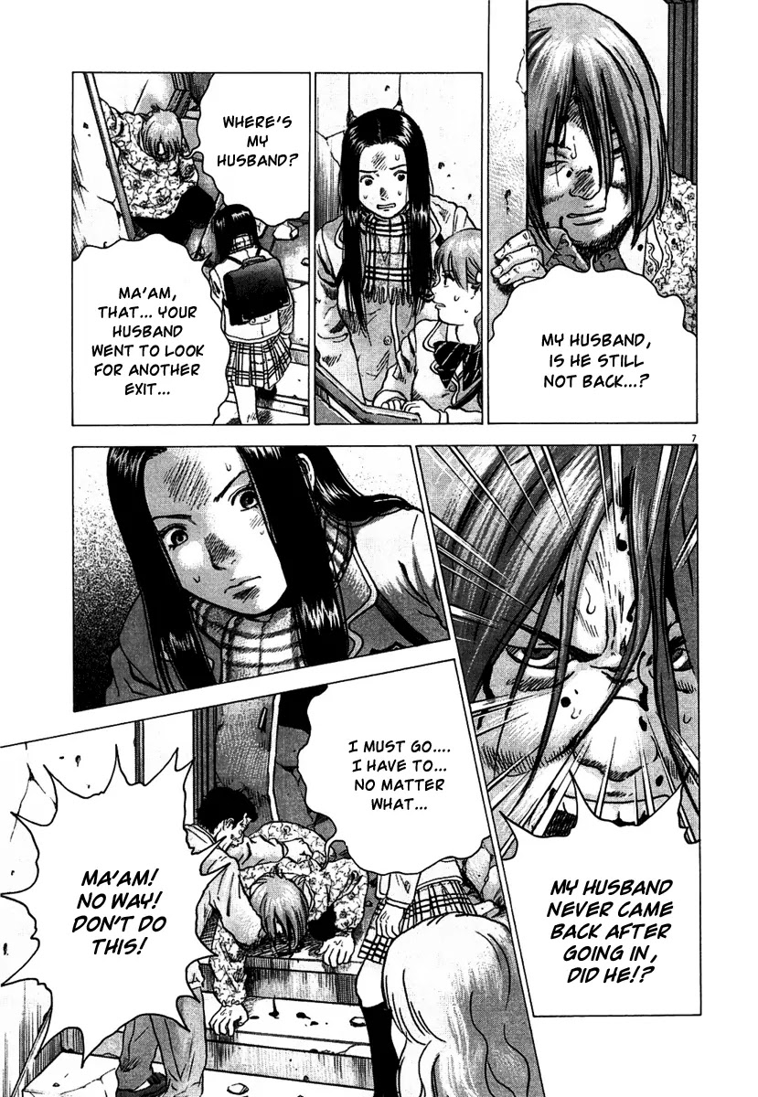 Sprite Chapter 3 page 8 - Chapter 3