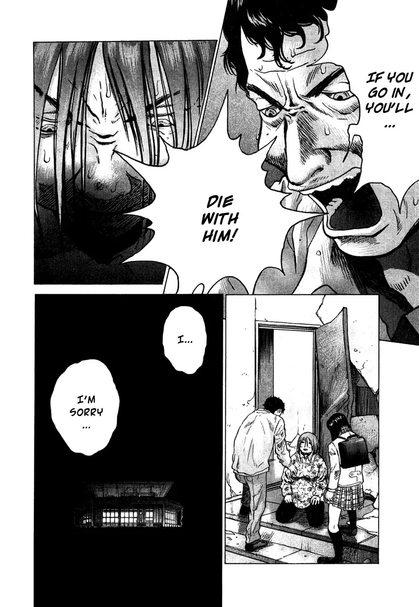 Sprite Chapter 3 page 9 - Chapter 3