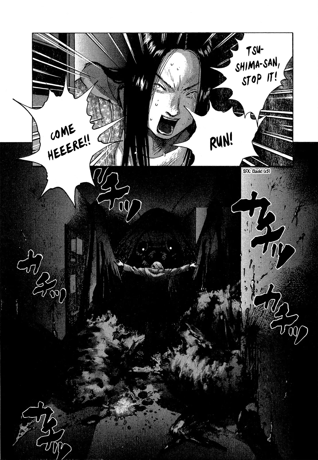 Sprite Chapter 30 page 2 - Chapter 30 : Despair