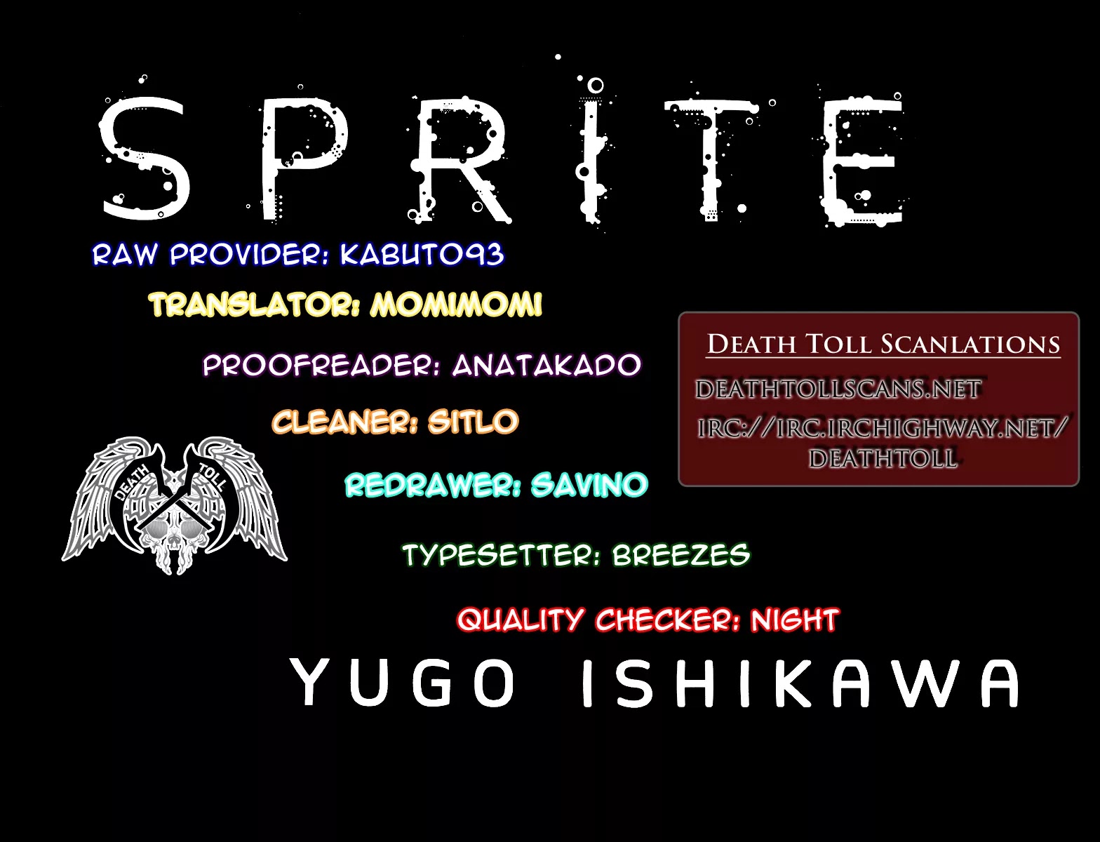 Sprite Chapter 30 page 20 - Chapter 30 : Despair