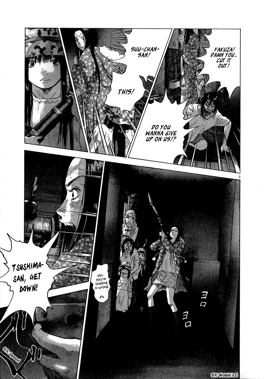 Sprite Chapter 30 page 3 - Chapter 30 : Despair