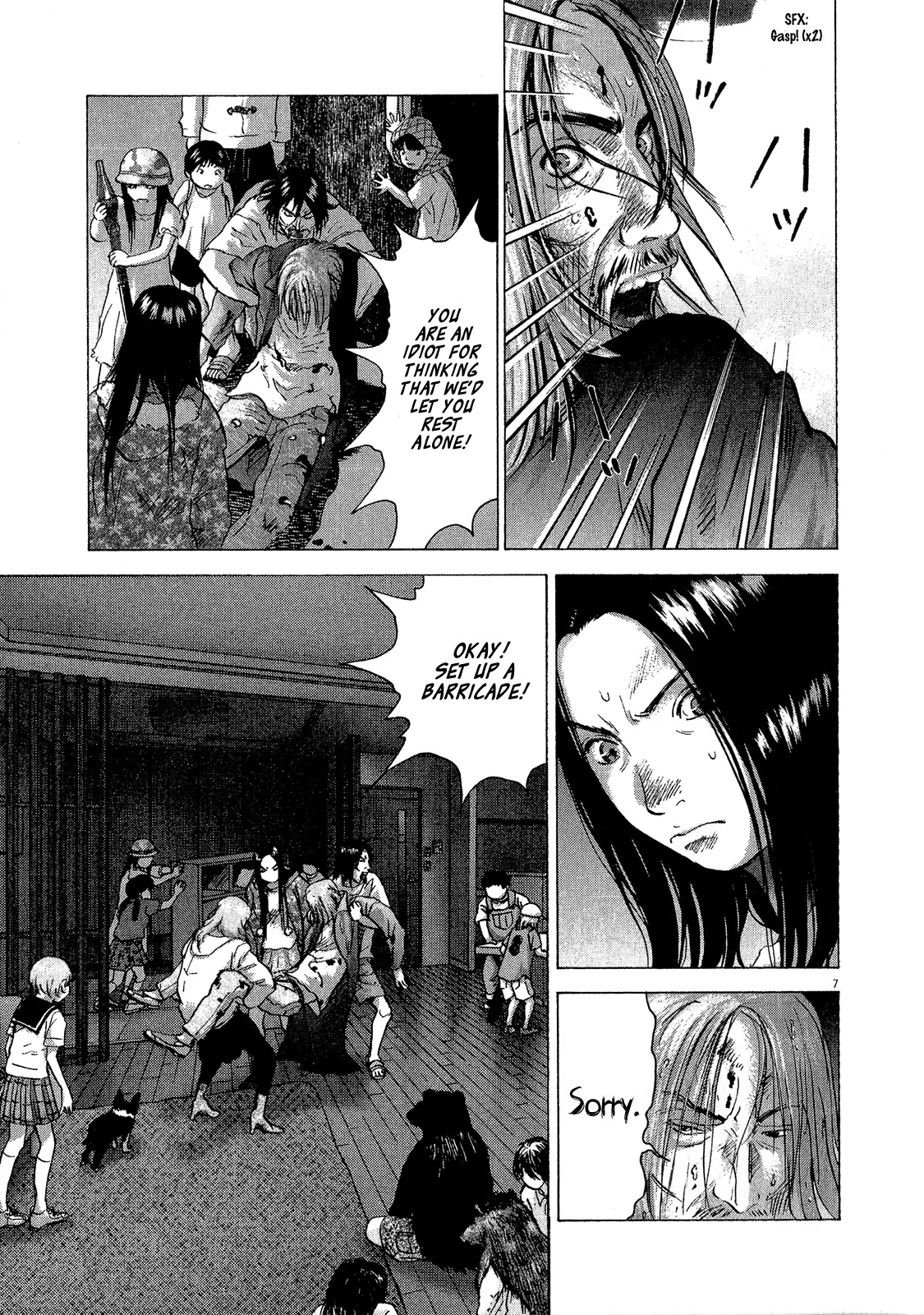 Sprite Chapter 30 page 6 - Chapter 30 : Despair