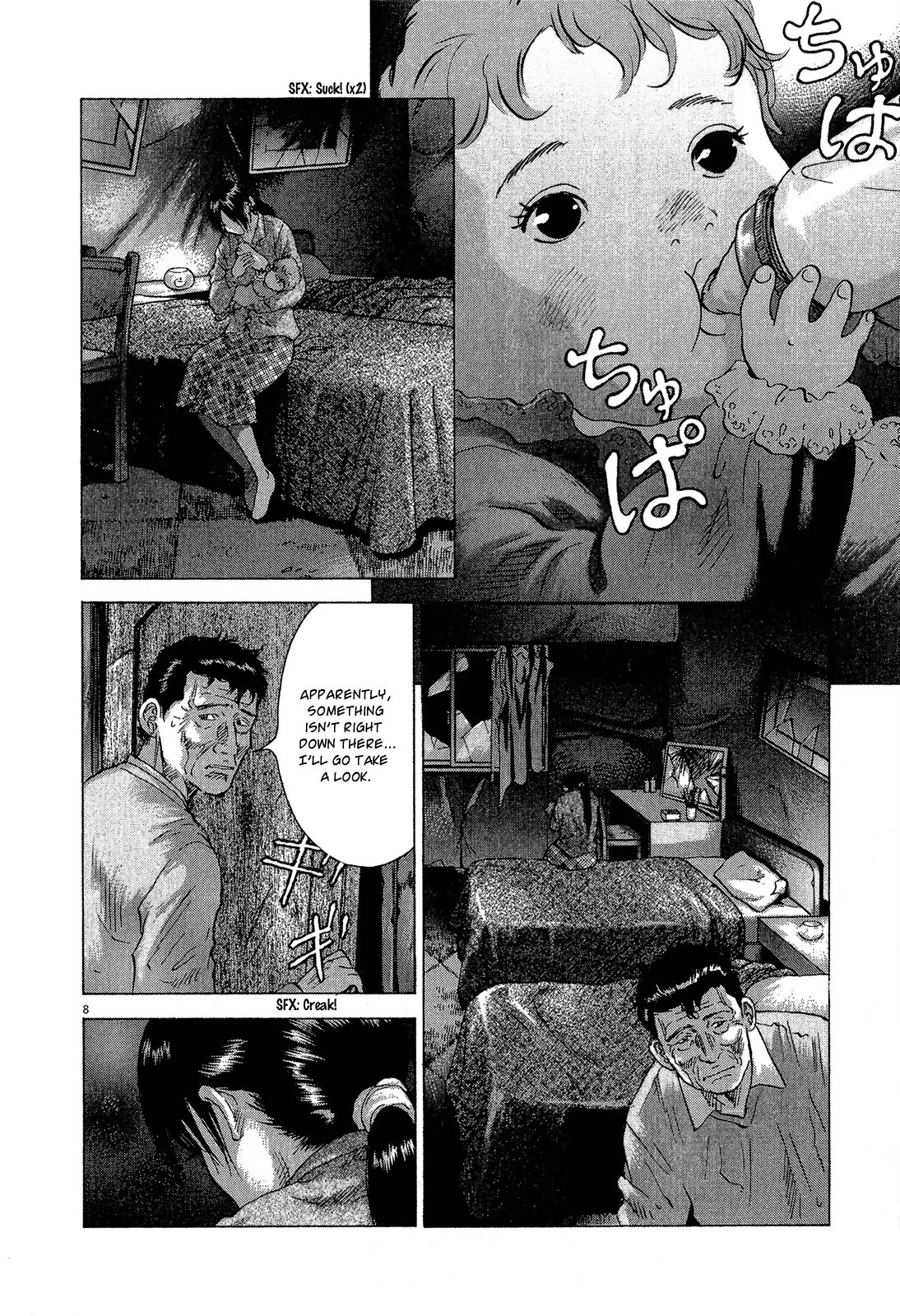 Sprite Chapter 30 page 7 - Chapter 30 : Despair