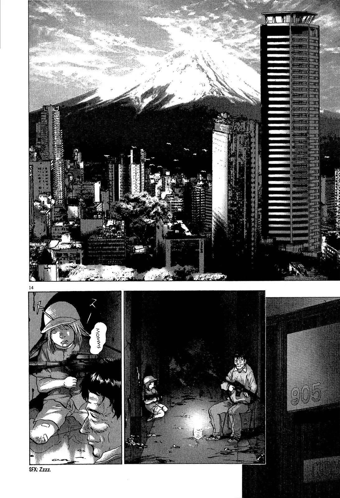 Sprite Chapter 31 page 12 - Chapter 31