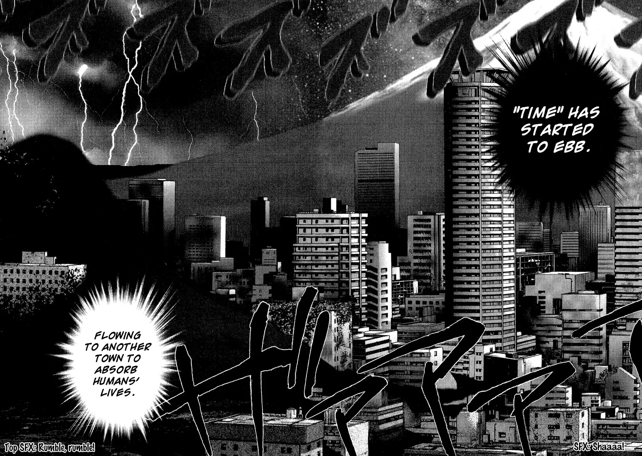 Sprite Chapter 31 page 2 - Chapter 31