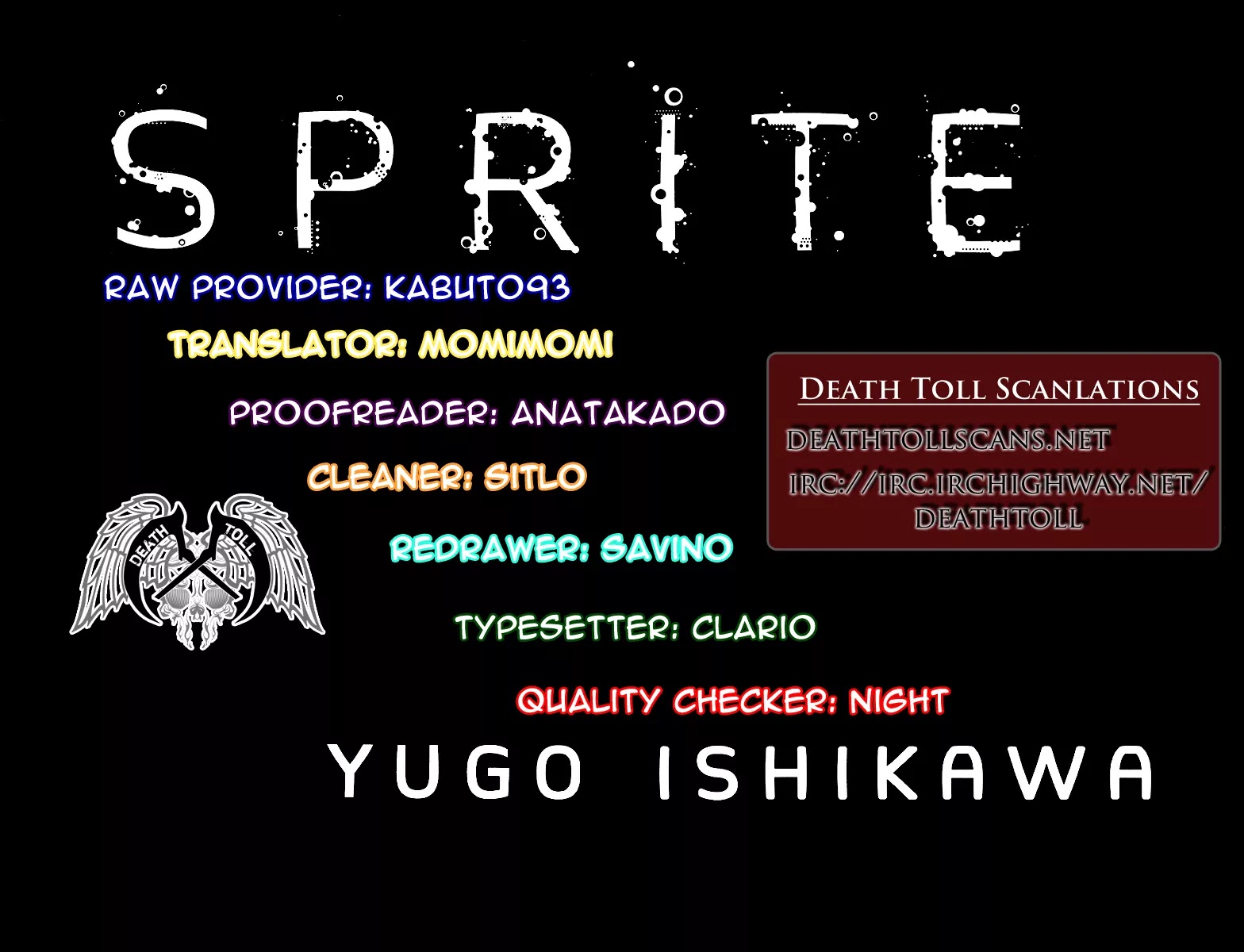 Sprite Chapter 31 page 24 - Chapter 31