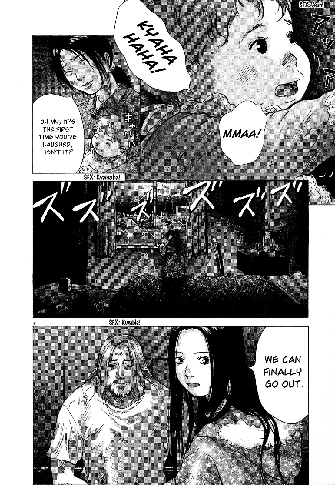 Sprite Chapter 31 page 3 - Chapter 31
