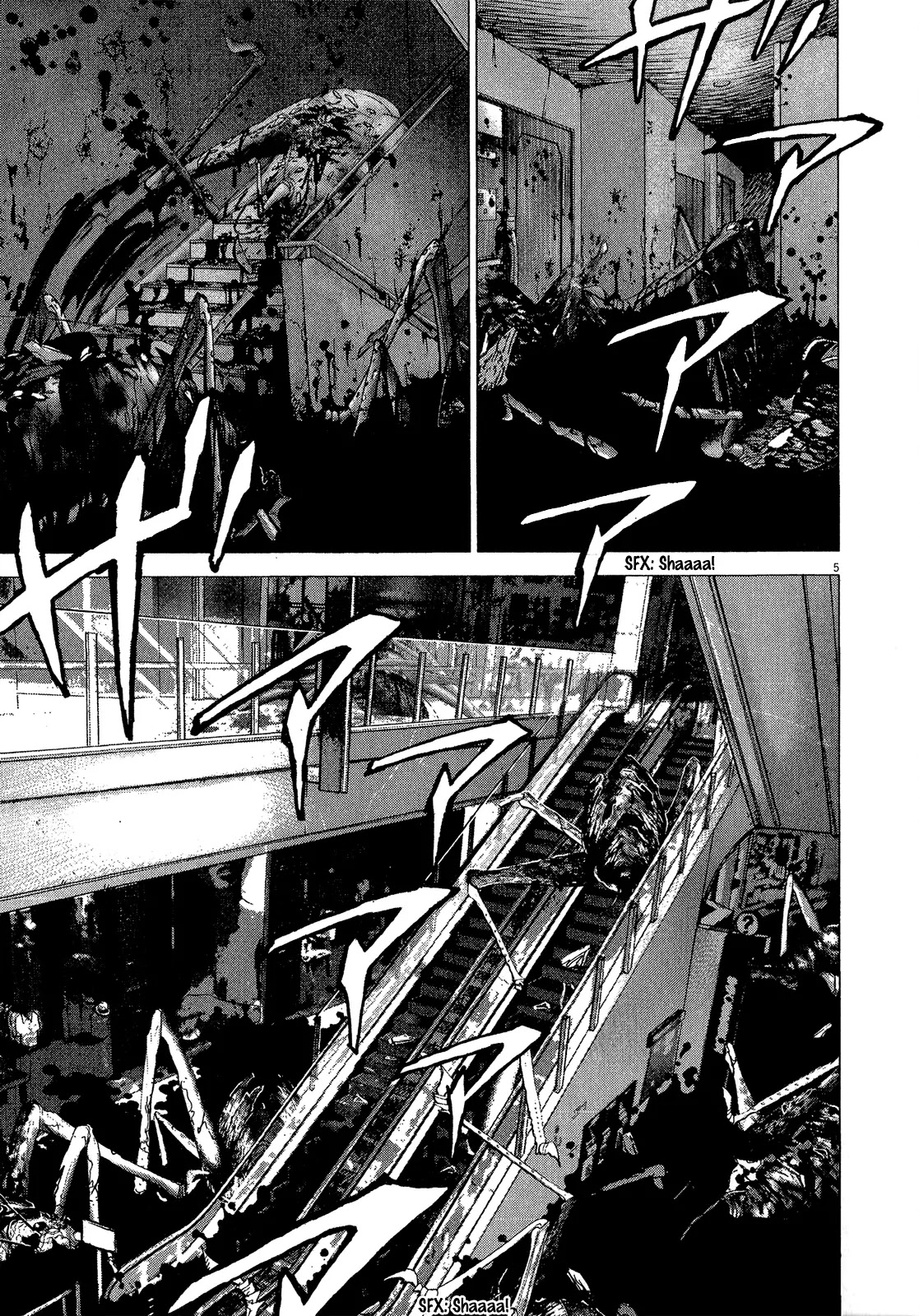Sprite Chapter 31 page 4 - Chapter 31