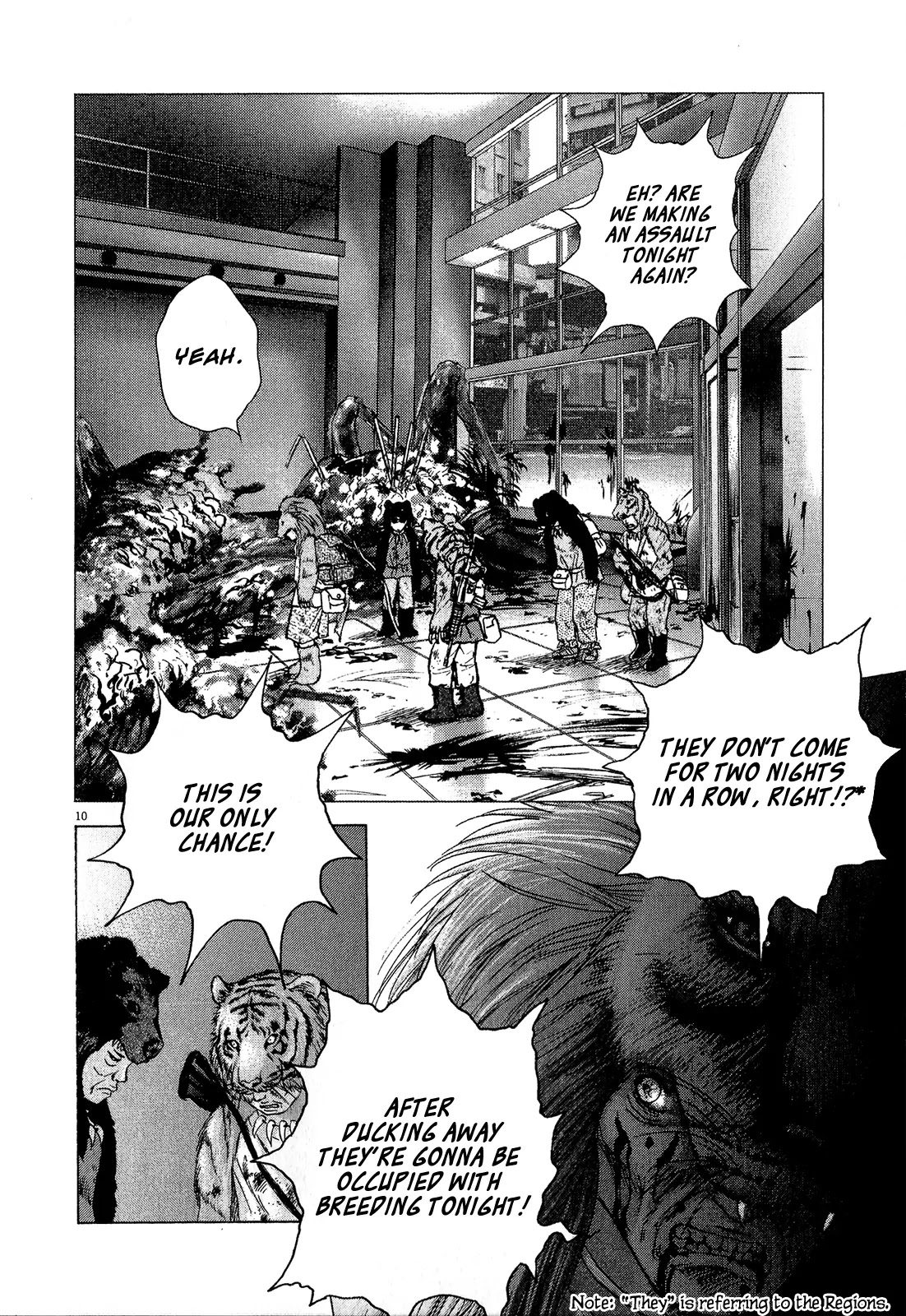 Sprite Chapter 31 page 8 - Chapter 31