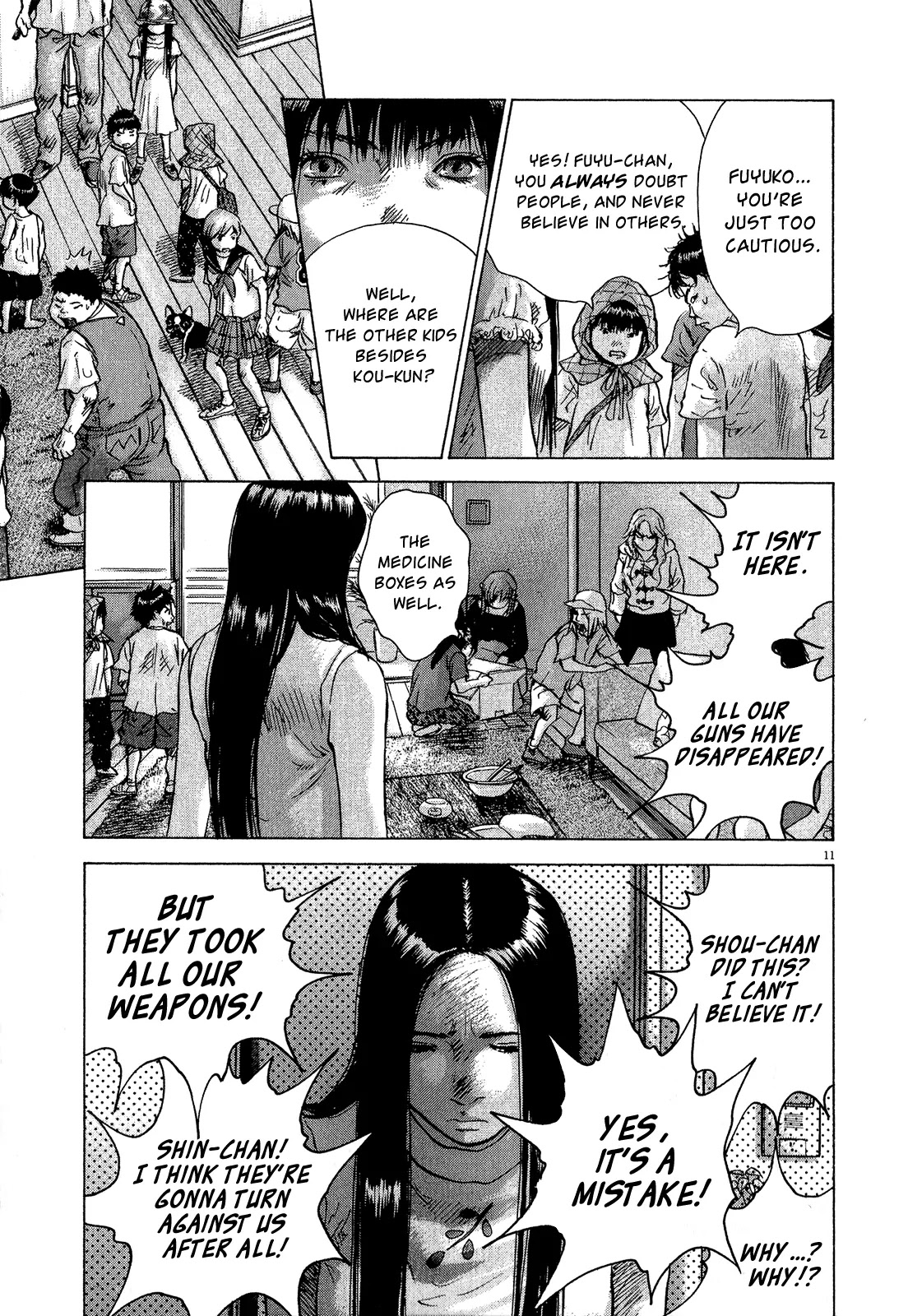 Sprite Chapter 32 page 11 - Chapter 32