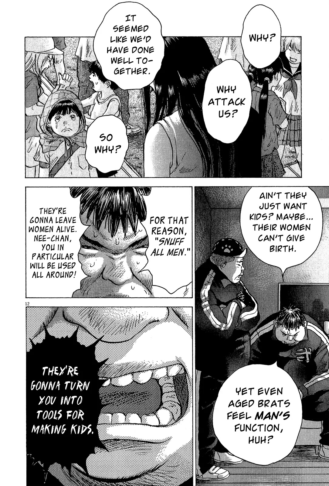 Sprite Chapter 32 page 12 - Chapter 32
