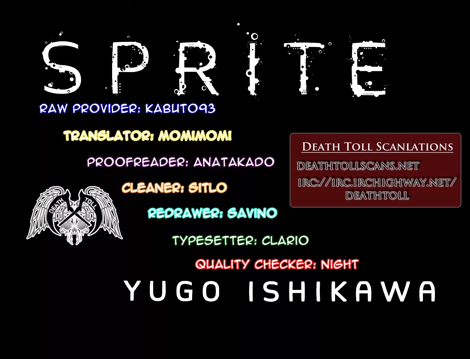 Sprite Chapter 32 page 20 - Chapter 32
