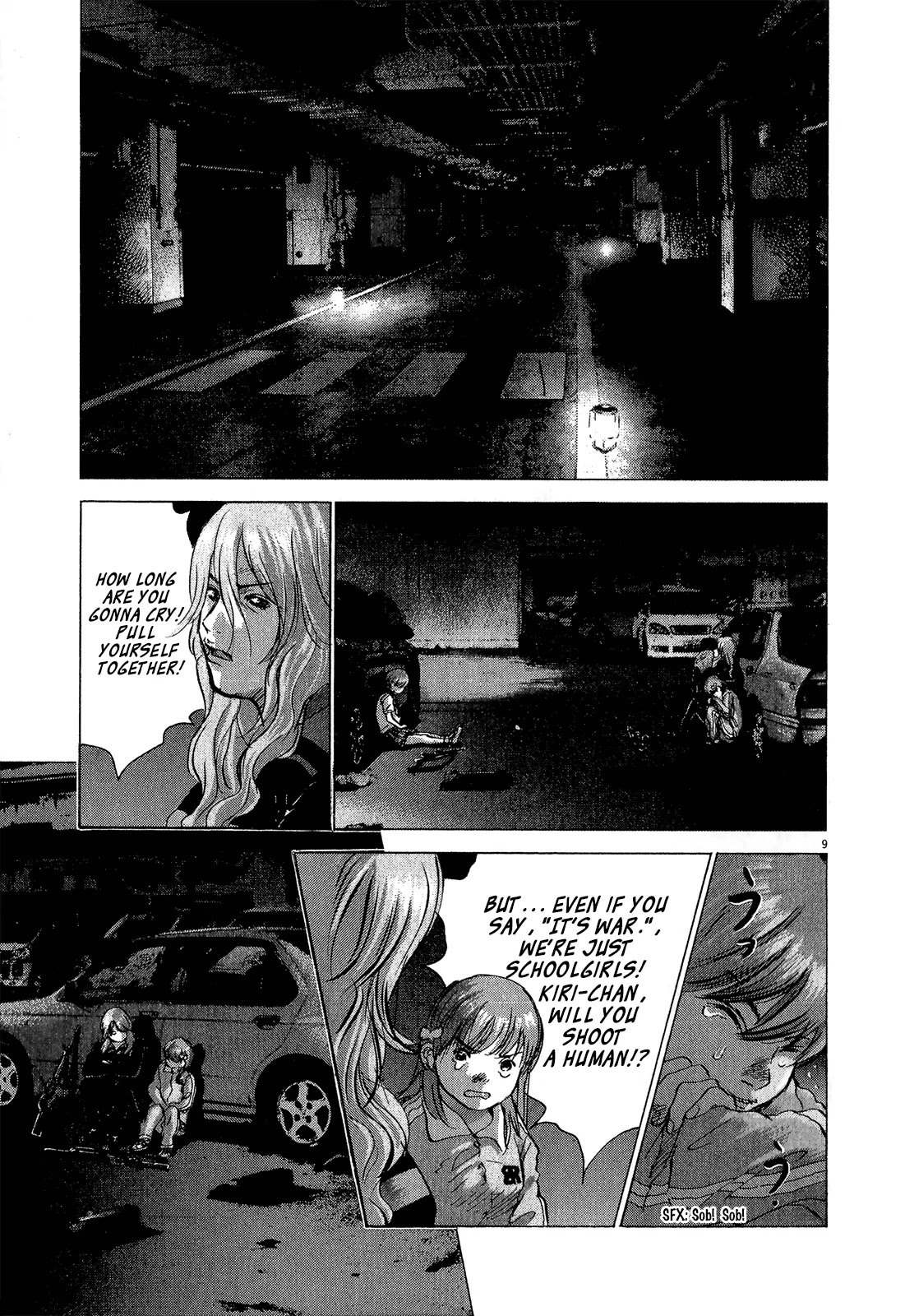 Sprite Chapter 33 page 17 - Chapter 33 : Confession