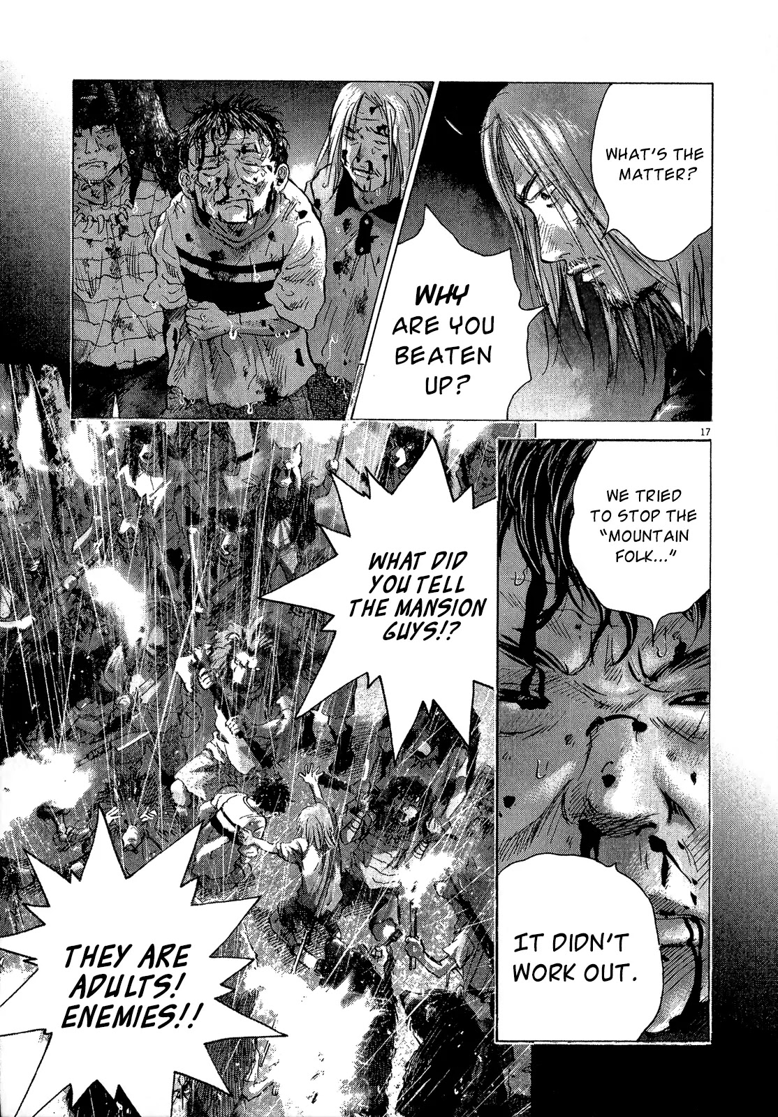 Sprite Chapter 33 page 25 - Chapter 33 : Confession
