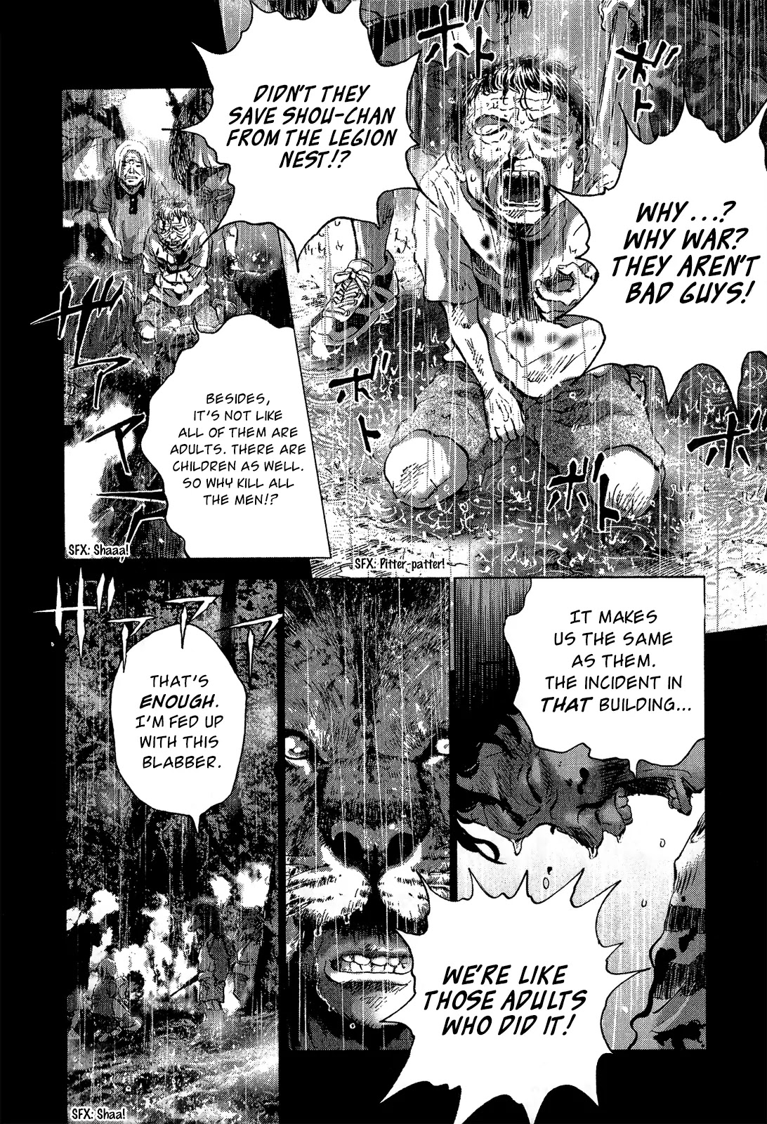 Sprite Chapter 33 page 26 - Chapter 33 : Confession