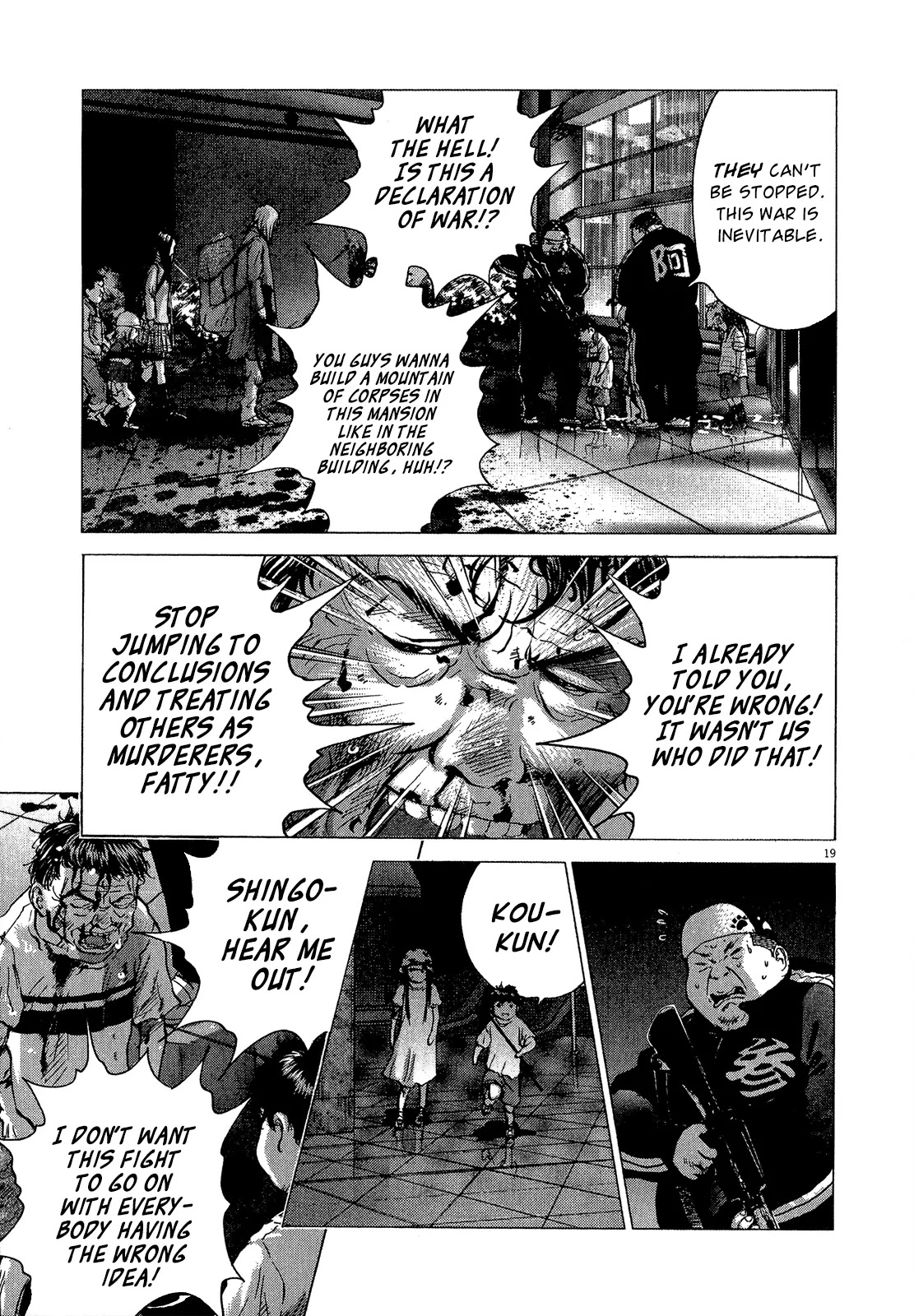 Sprite Chapter 33 page 27 - Chapter 33 : Confession