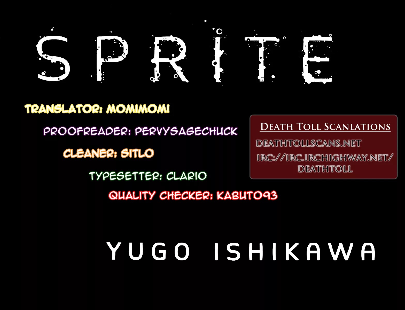 Sprite Chapter 33 page 31 - Chapter 33 : Confession