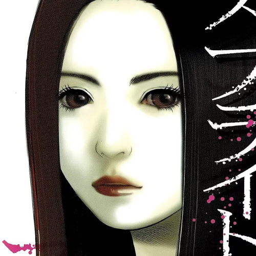 Sprite Chapter 33 : Confession cover
