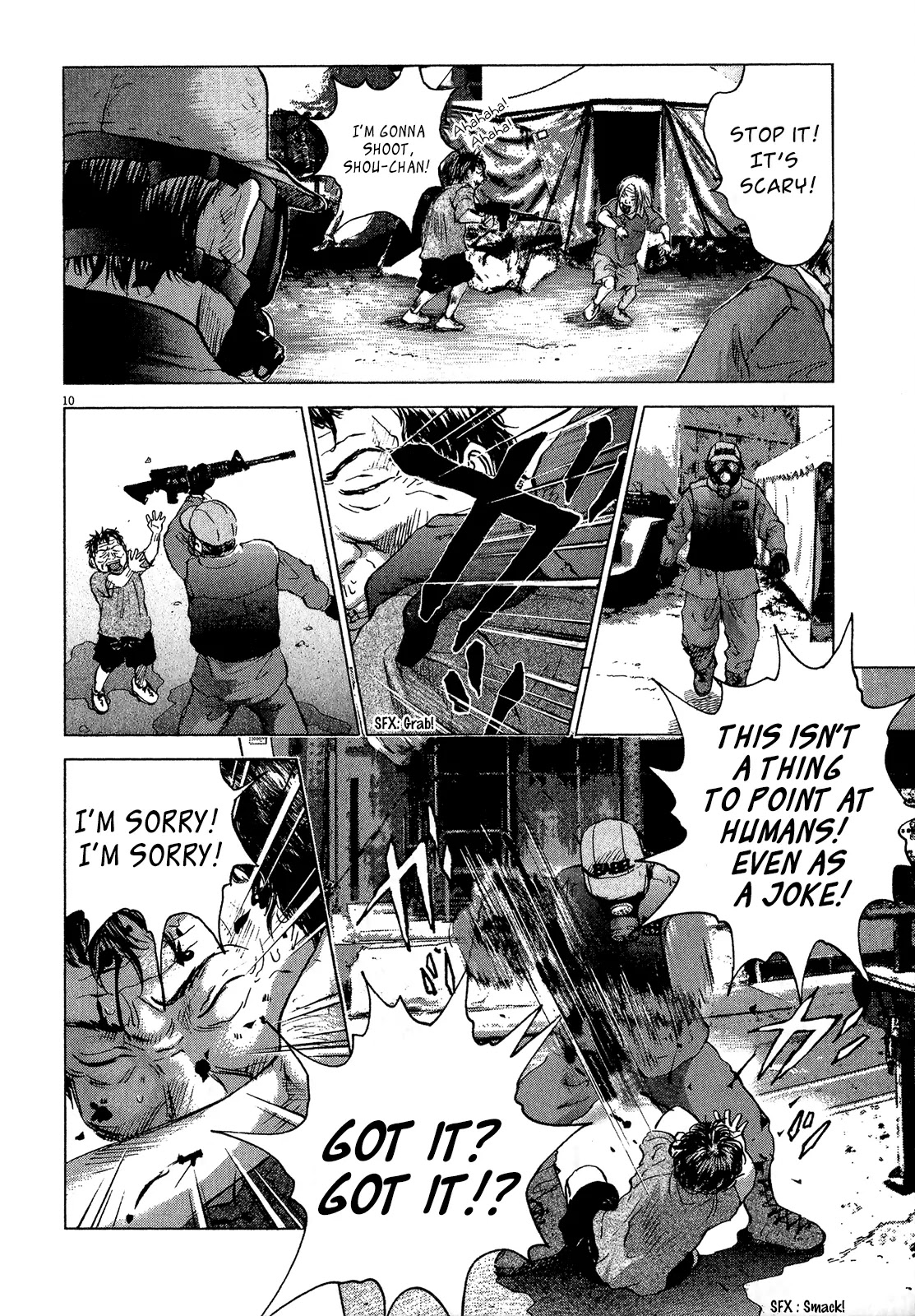 Sprite Chapter 34 page 10 - Chapter 34 : Babel System