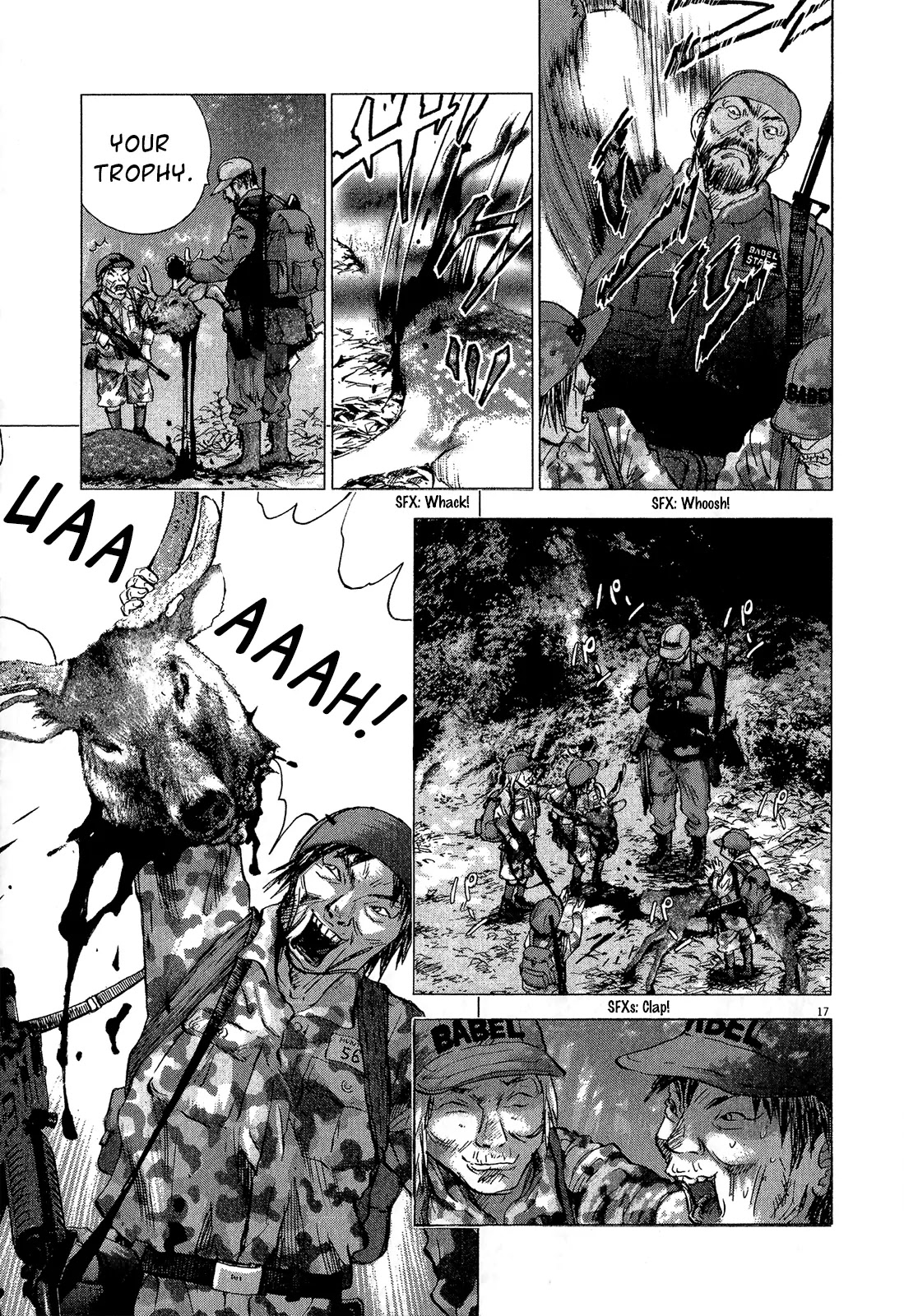 Sprite Chapter 34 page 17 - Chapter 34 : Babel System