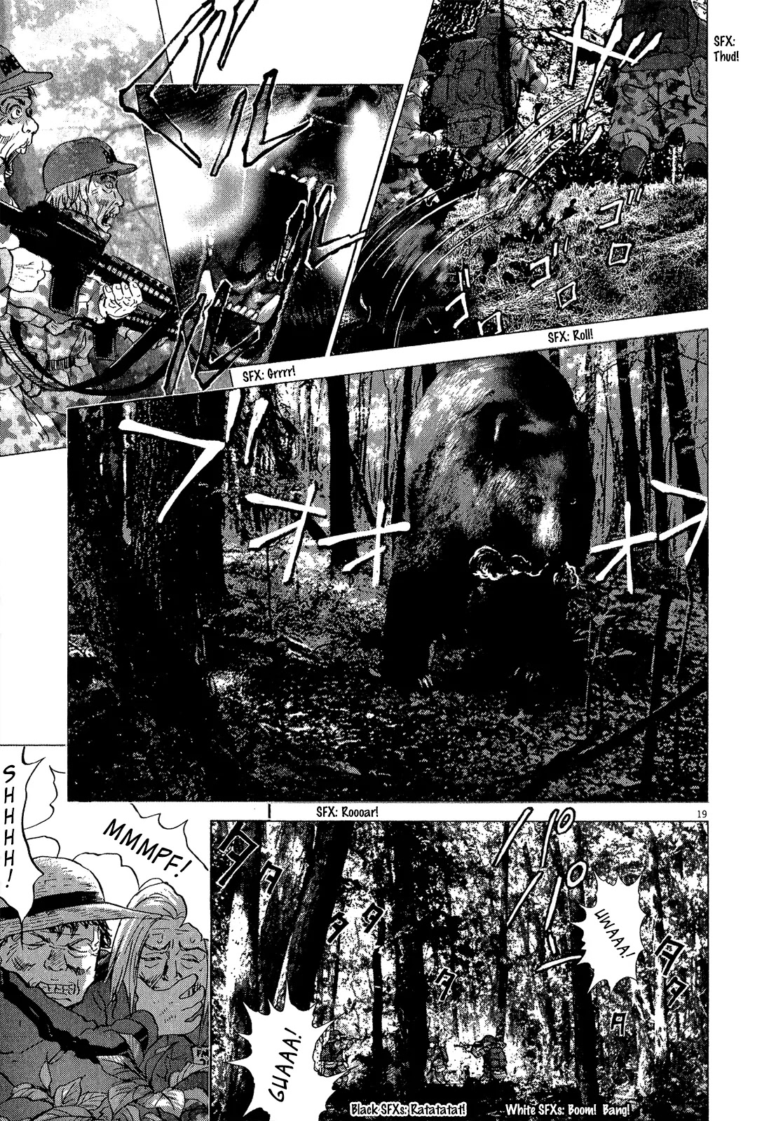 Sprite Chapter 34 page 19 - Chapter 34 : Babel System