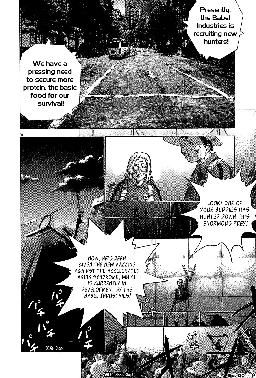 Sprite Chapter 34 page 20 - Chapter 34 : Babel System