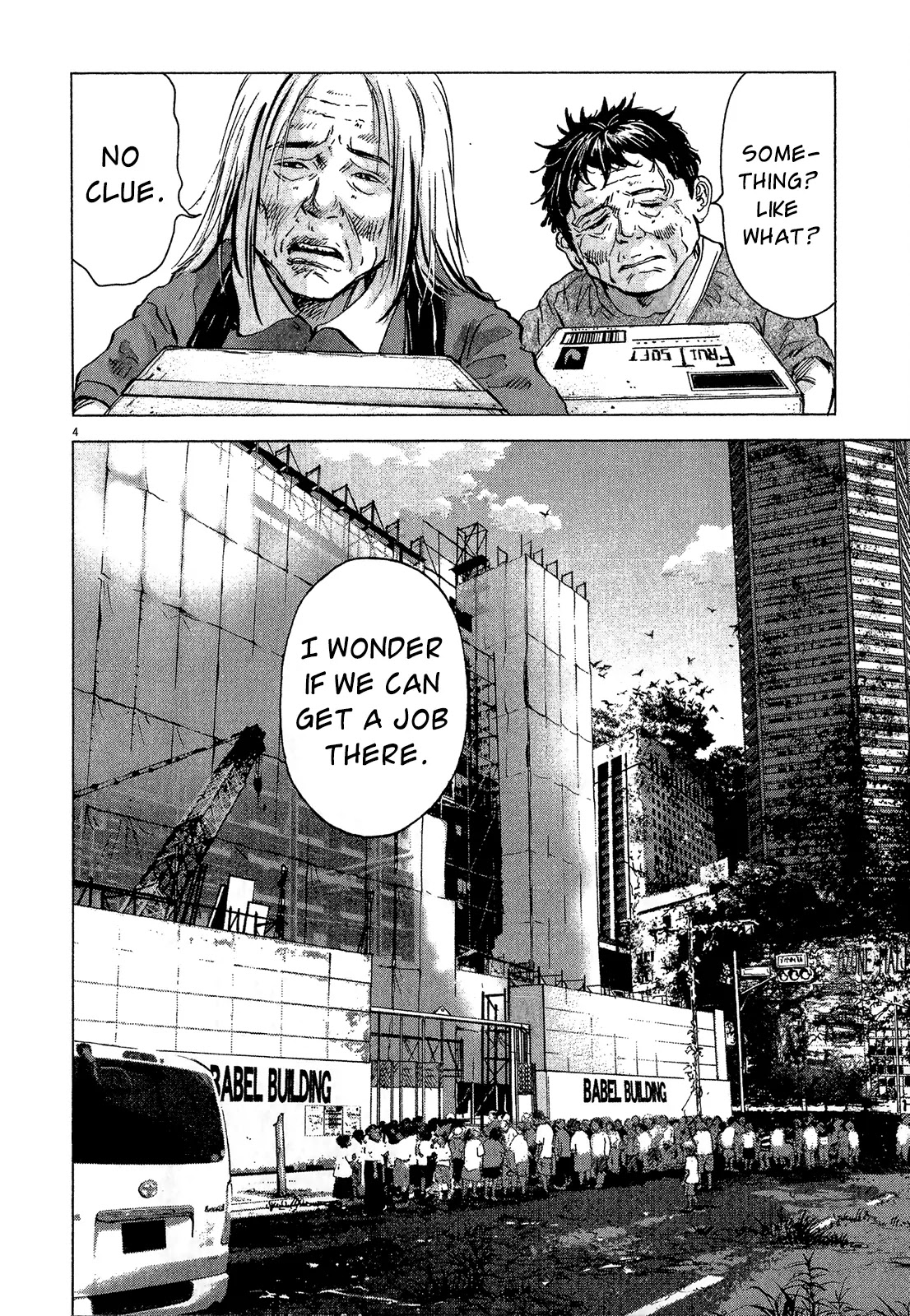 Sprite Chapter 34 page 4 - Chapter 34 : Babel System