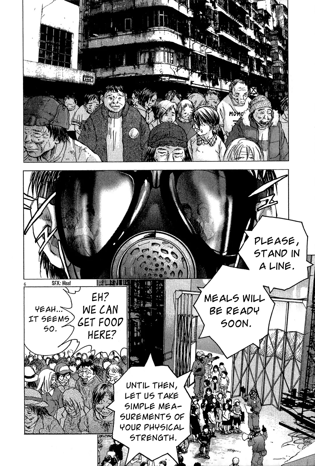 Sprite Chapter 34 page 6 - Chapter 34 : Babel System