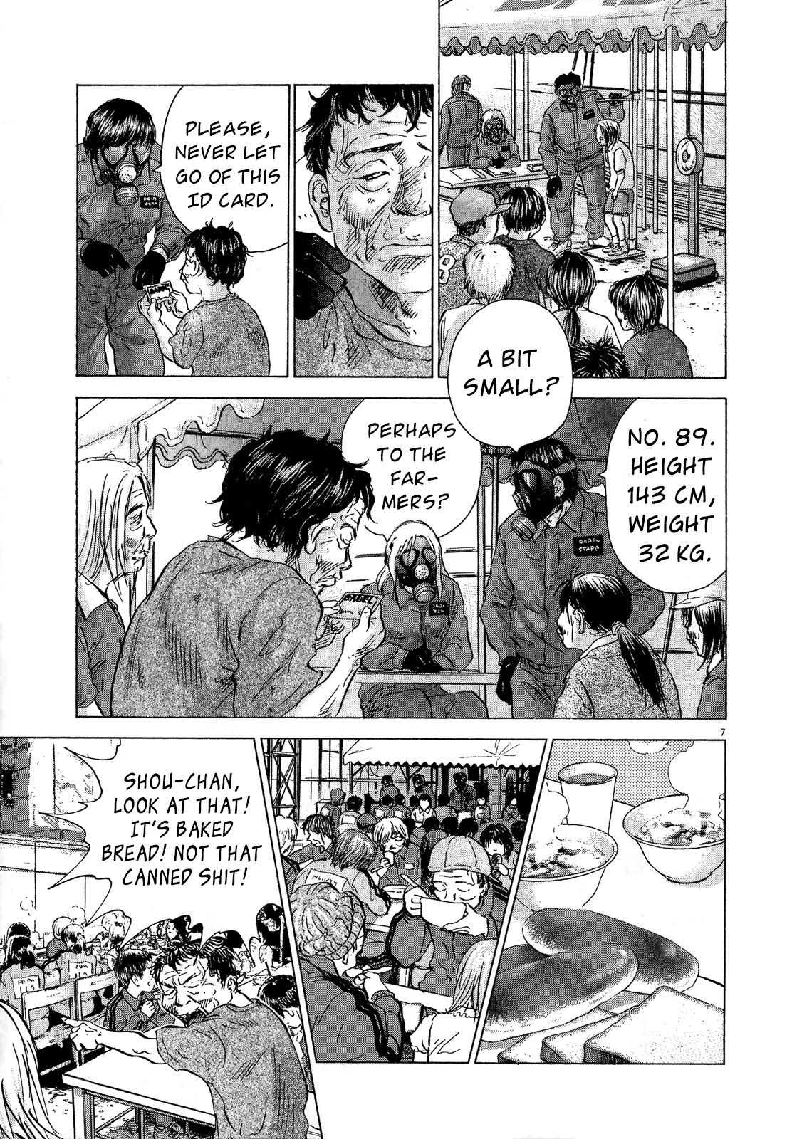 Sprite Chapter 34 page 7 - Chapter 34 : Babel System