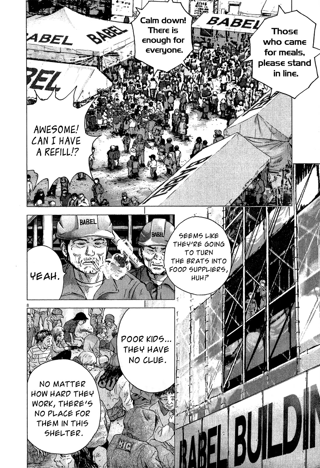 Sprite Chapter 34 page 8 - Chapter 34 : Babel System