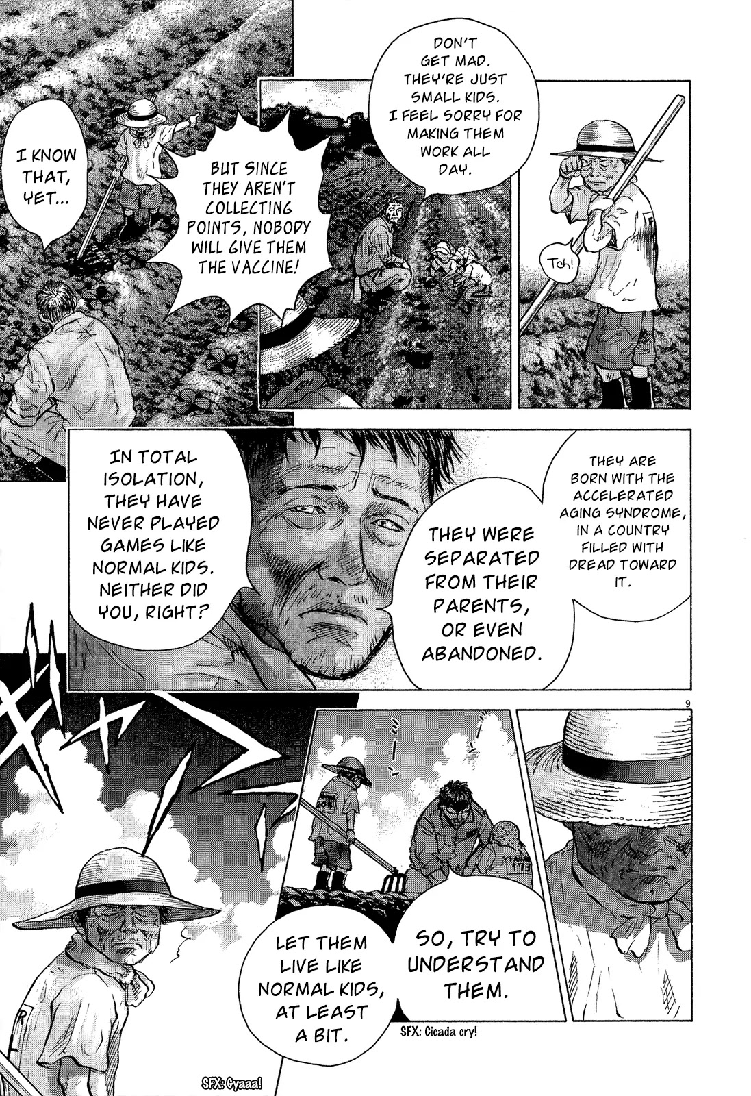Sprite Chapter 35 page 10 - Chapter 35