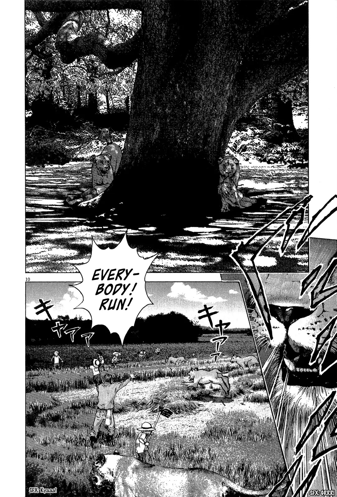 Sprite Chapter 35 page 11 - Chapter 35