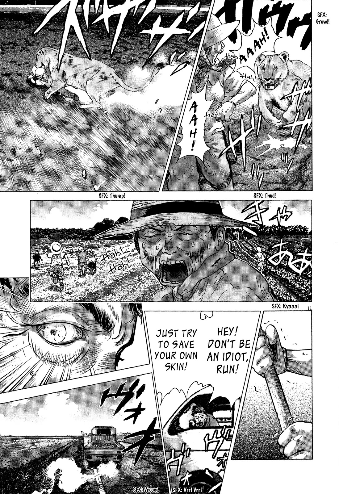 Sprite Chapter 35 page 12 - Chapter 35
