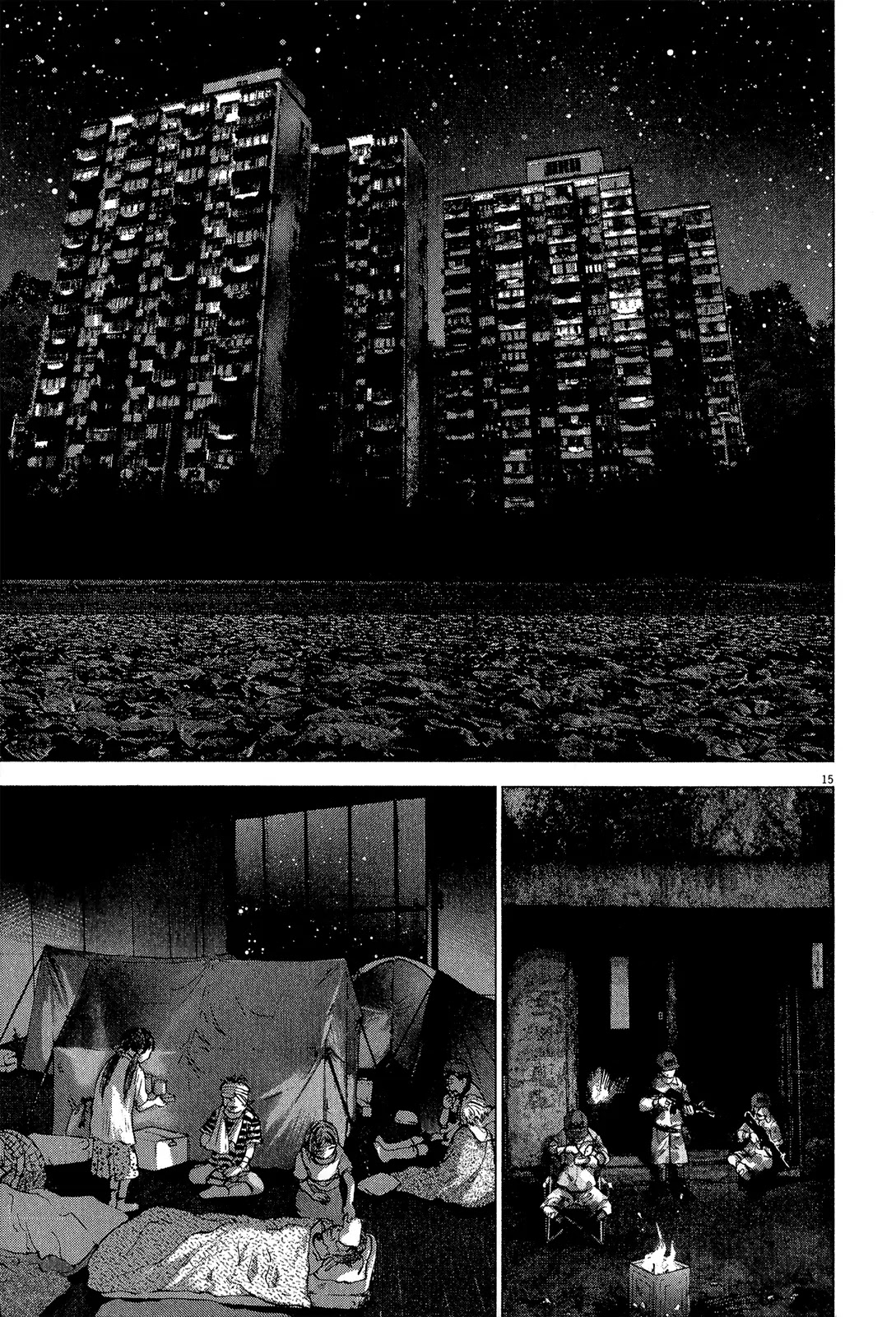 Sprite Chapter 35 page 16 - Chapter 35