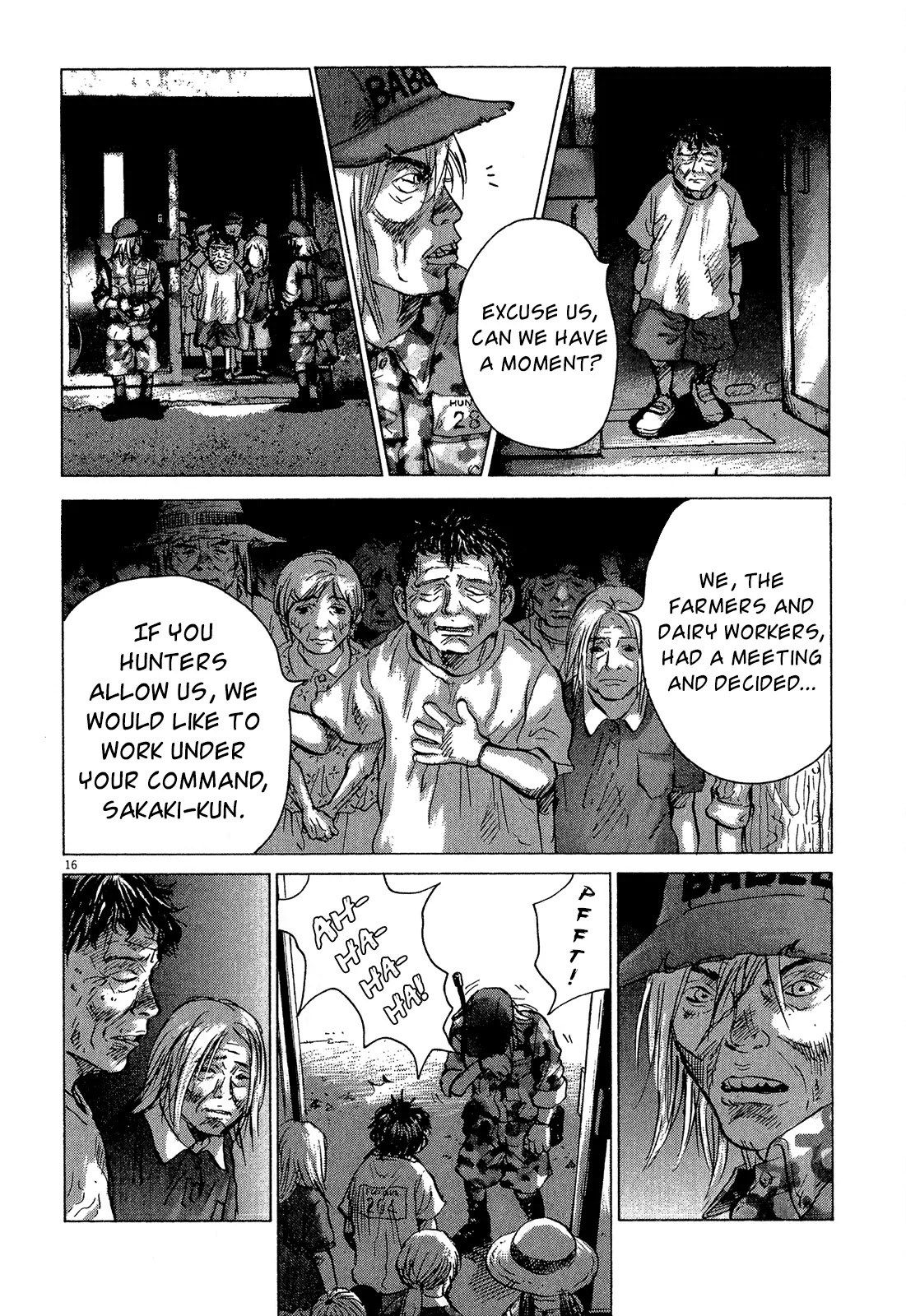 Sprite Chapter 35 page 17 - Chapter 35