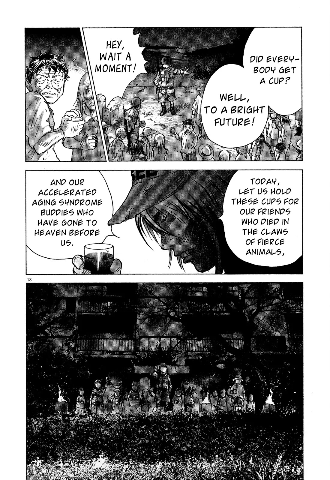 Sprite Chapter 35 page 19 - Chapter 35