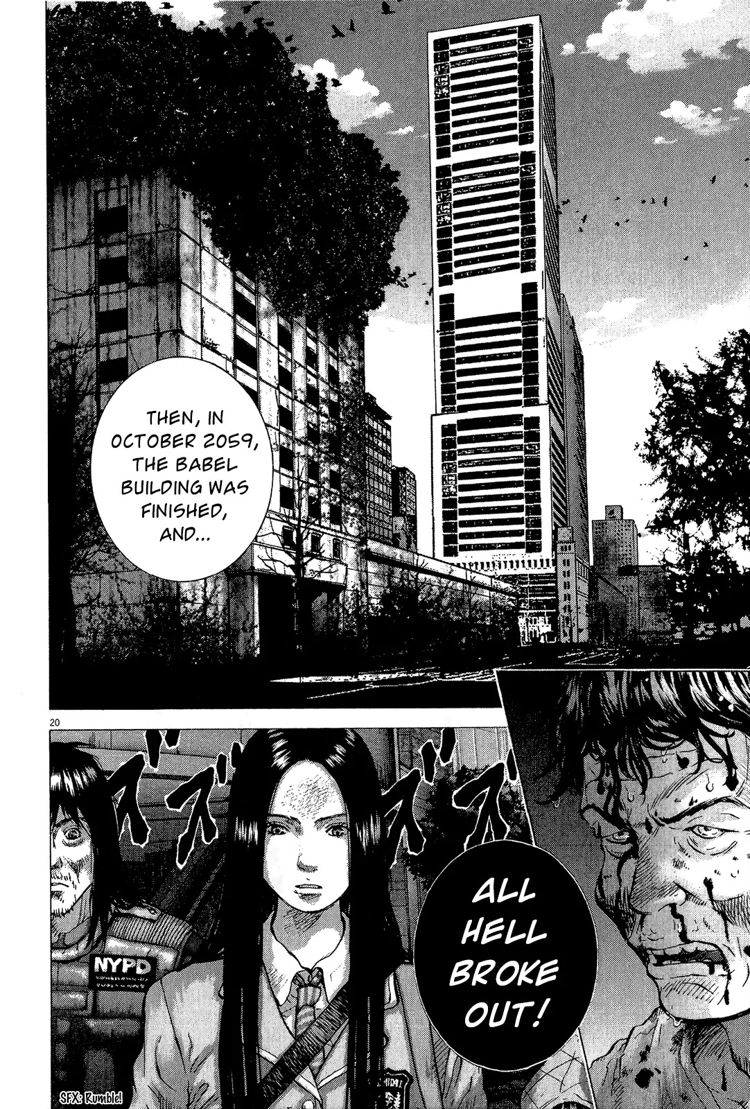 Sprite Chapter 35 page 21 - Chapter 35