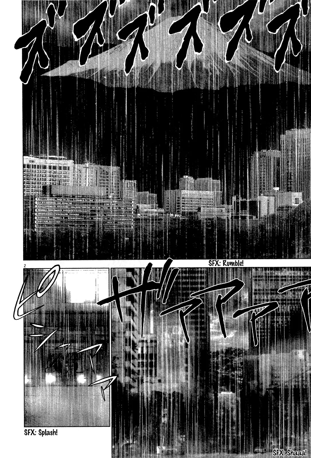 Sprite Chapter 35 page 3 - Chapter 35