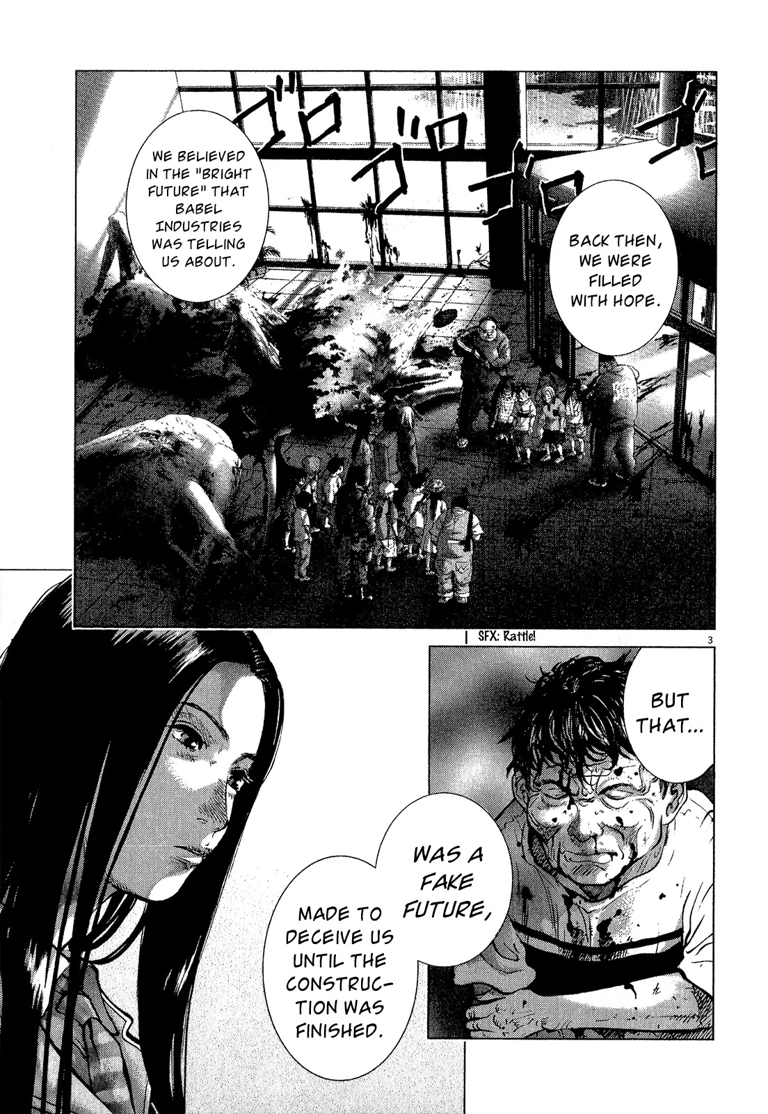 Sprite Chapter 35 page 4 - Chapter 35